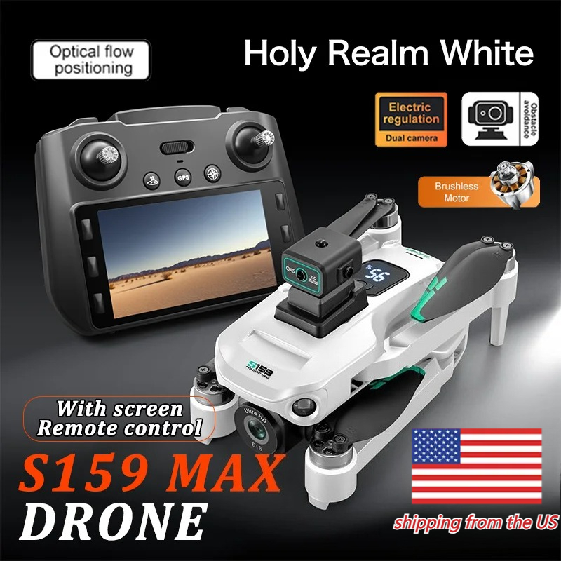 Drone Gps Mount - S159 GPSドローン プロフェッショナル 360 ° 障害物回避ブラシレス8K