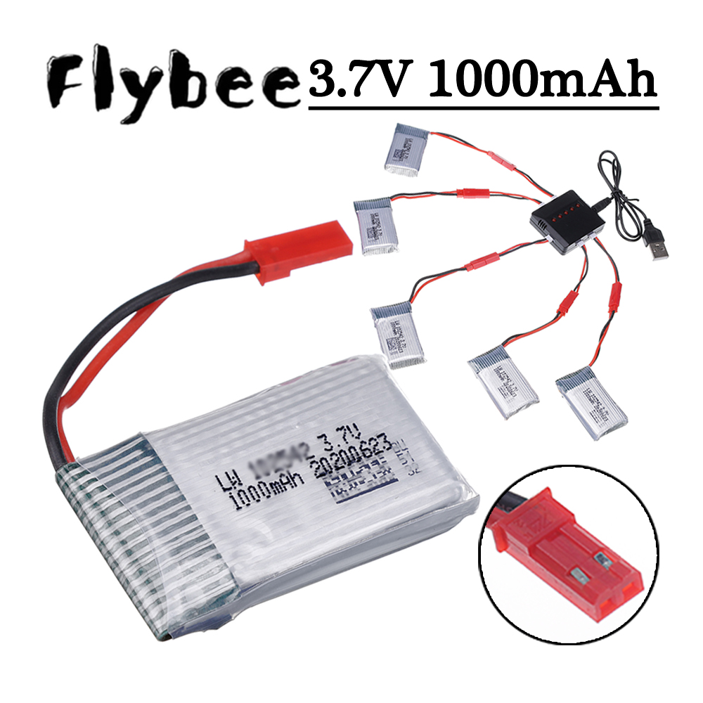 3.7V 1000mAhリポバッテリーとJSTプラグ付き充電 - Drone Charger のレビューと価格